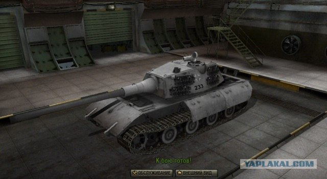 Wargaming