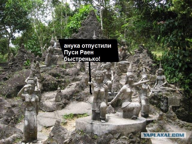 Такой разный остров Самуи