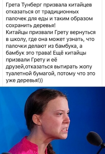 Так себе картинки 26.07.22