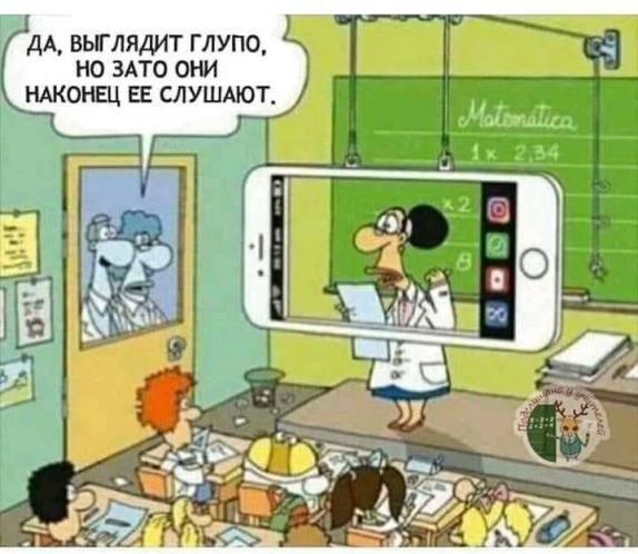 Баянисто-небаянистый юмор 13.08.22
