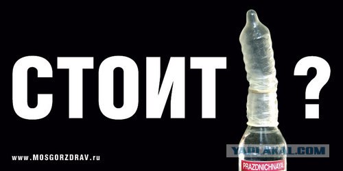 Игра в слова с фотографиями