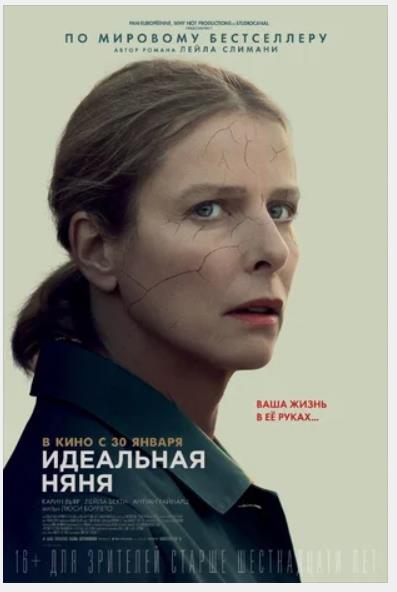 Фильмы, которые стоит смотреть, смотрим сами и советуем другим