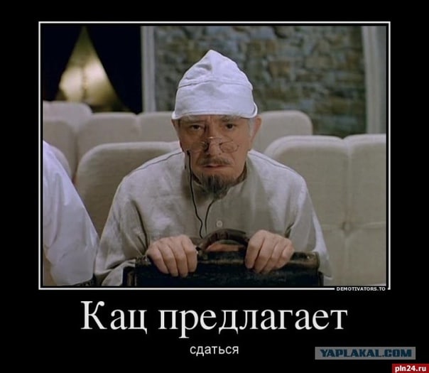 Прилёт по ТЭЦ