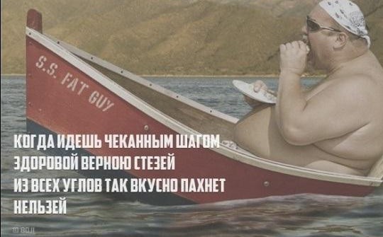 Пирожки