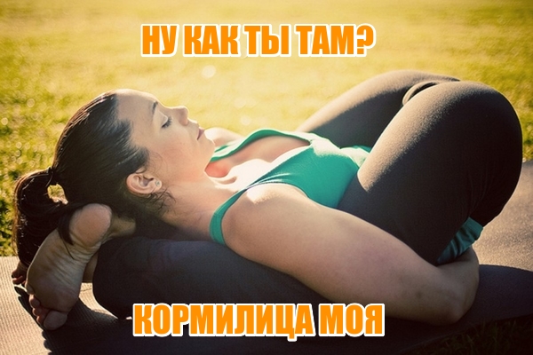Кажется, что-то пошло не так