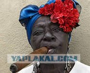 Реалии жизни на Кубе