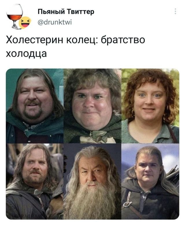 Картинки и мемы для настроения - 133