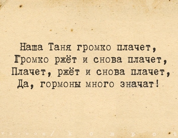 Немного картинок для настроения - 127