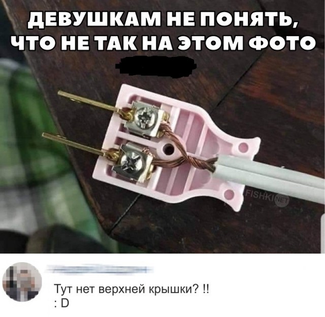 Немного картинок для настроения - 129