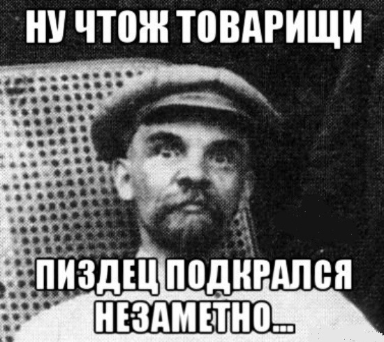 Фото с самолёта, пролетающего над штатом Огайо