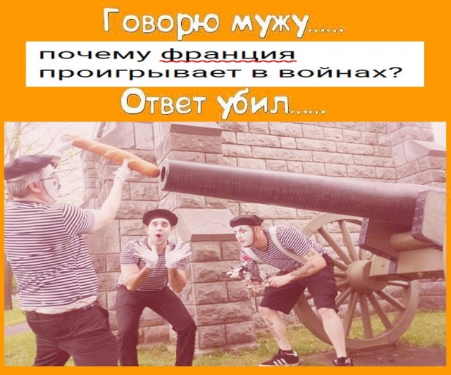 Немного картинок для настроения - 139