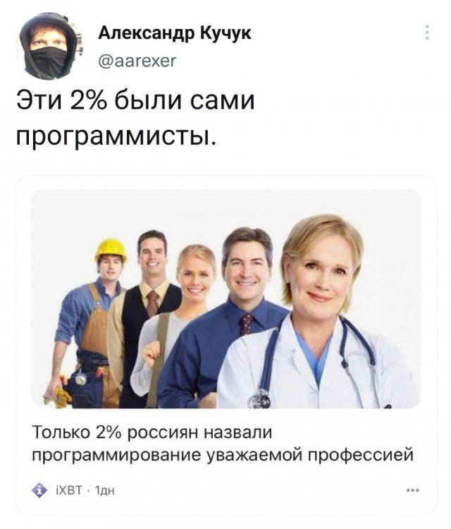 Немного картинок для настроения - 139