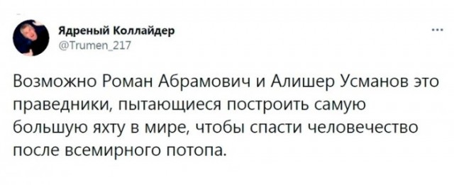 Всем хороших выходных - картинки и т.п.
