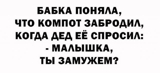 Немного картинок для настроения - 151