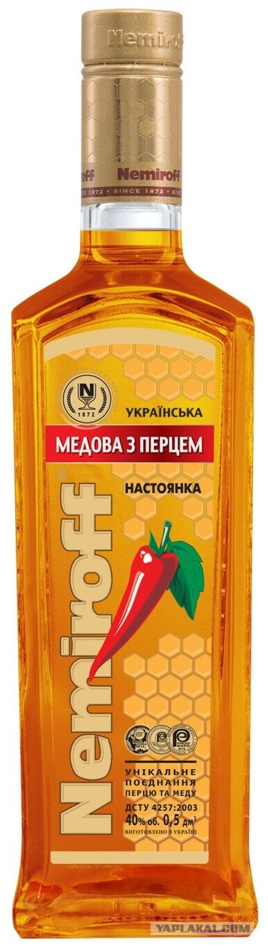 Горилки с домашней колбаской хочу...