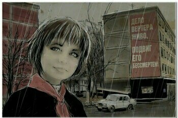 Сходил за кефиром