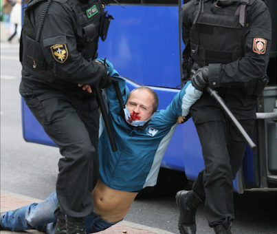 Где Рыгорыч?