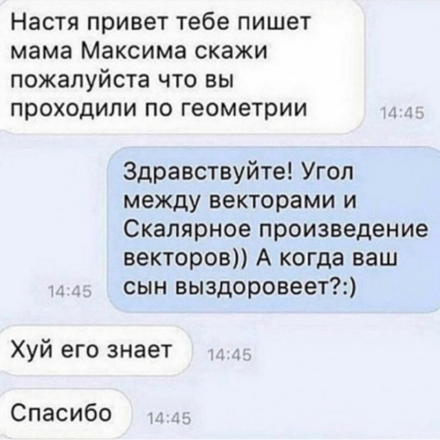 Подборка самых баянистых баянов! Ностальгируем...