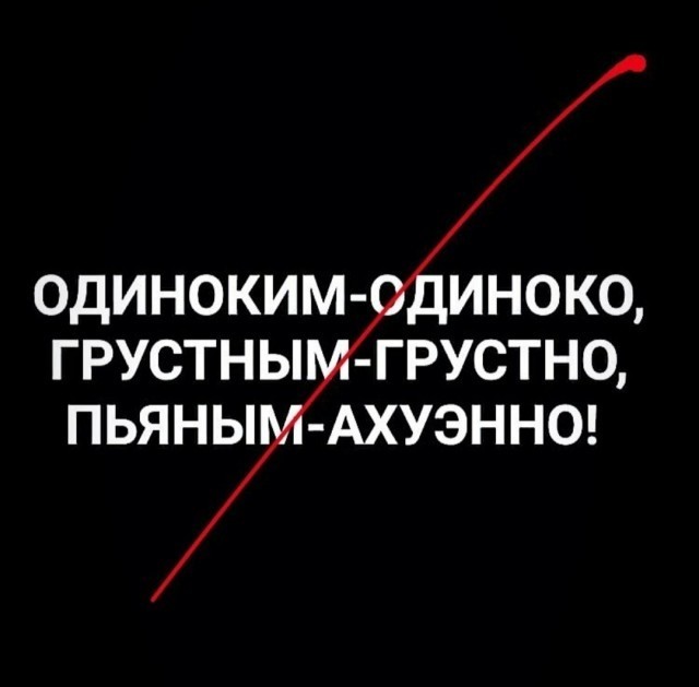 Четвёртая подборка самых баянистых баянов! Ностальгируем...