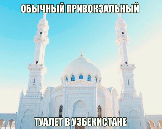 Картинки разные, возможны баяны