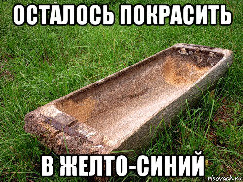 Столтенберг назвал условия, которые должна выполнить Украина для вступления в НАТО.