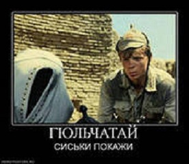 Жена футболиста Жиркова: деньги есть - ума не надо