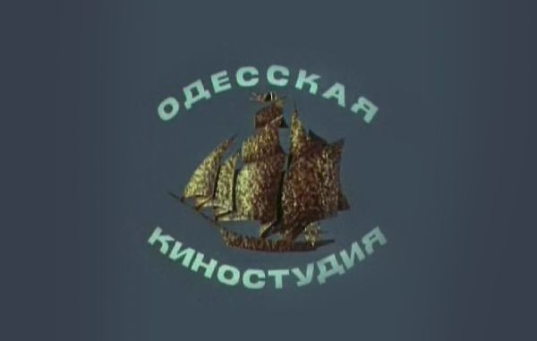 Стрельба и взрывы в одесском порту