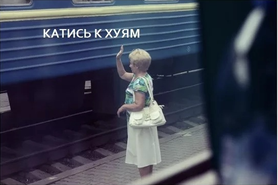 Ютуб удалил канал Захара Прилепина