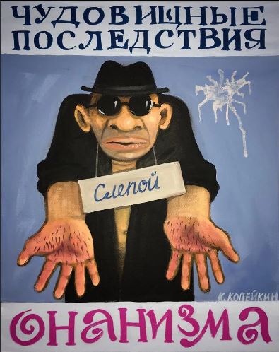Год назад. Доклад ООН про изменение климата: худшее впереди