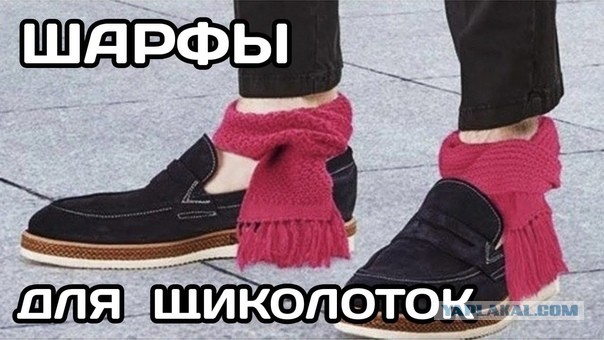 Страшную весть принёс я...