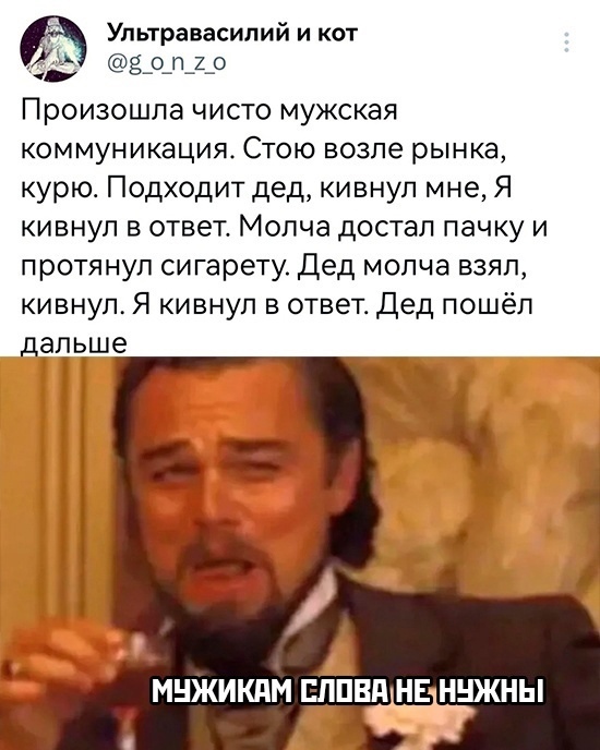 Так себе картинки 24.11.23
