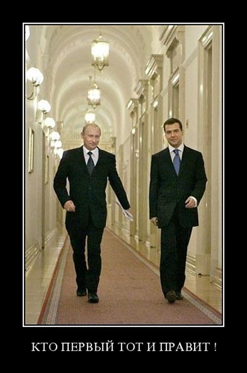 Новые демотиваторы
