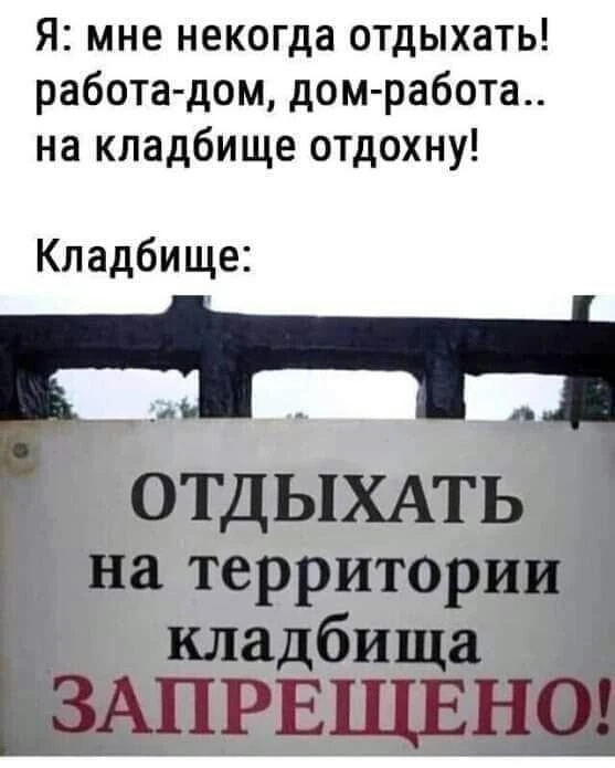 Картинки из Дристоля - 3