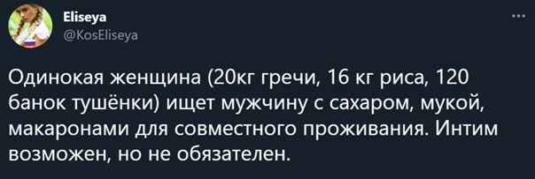 Куча мала баянистых картинок