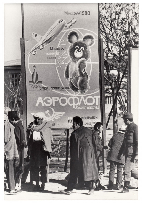 Аэрофлот: история советской авиакомпании — в фотографиях
