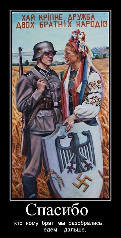 Иран - Израиль. Начинается?