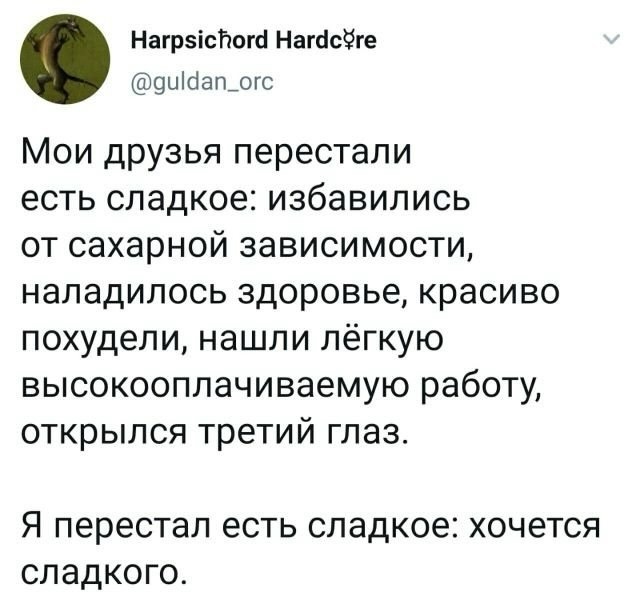 Завалялось тут случайно немного забавных картинок