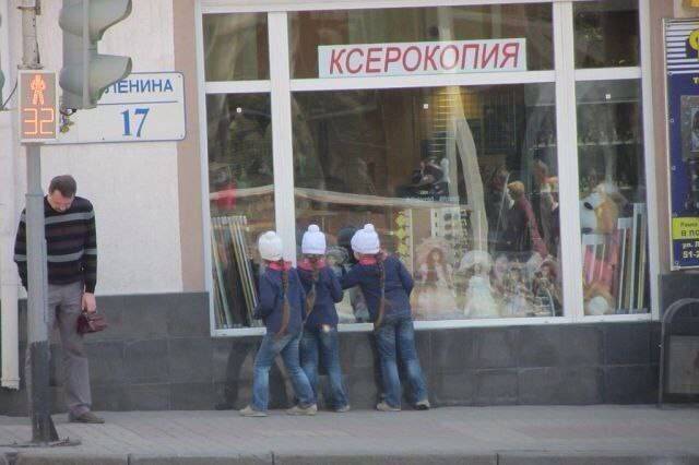 ФотоВинегрет