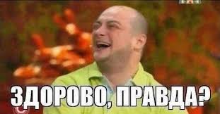 Через несколько часов жители всего мира станут свидетелями интересных сцен