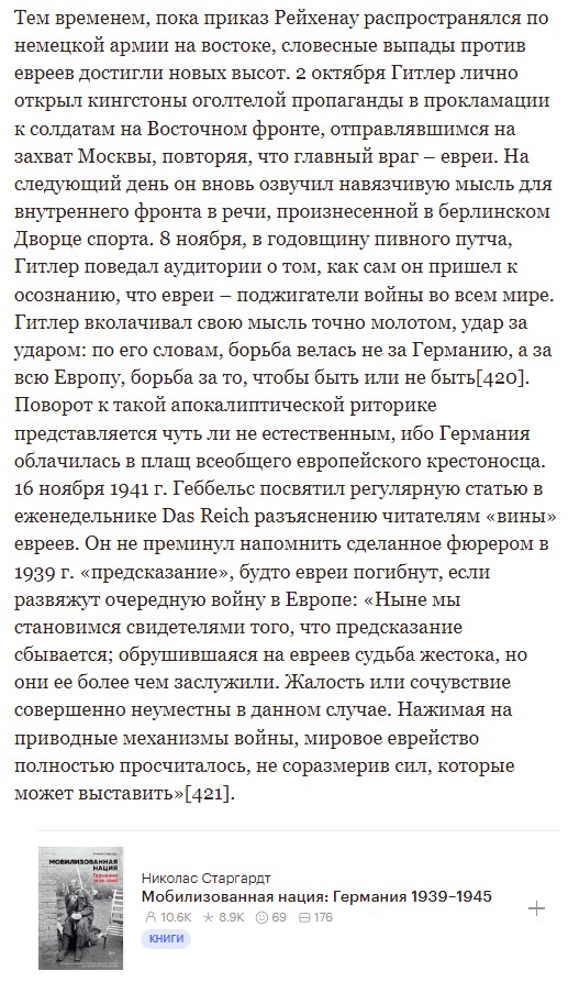Численность группировок ВСУ, наступающих на Курскую область в зоне вторжения и вокруг нее может составлять  до 10 000 украинских солдат