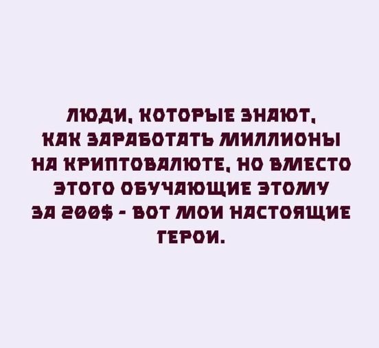 Картинки разные с надписями и без