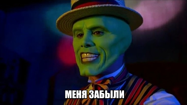 Зелёная тема