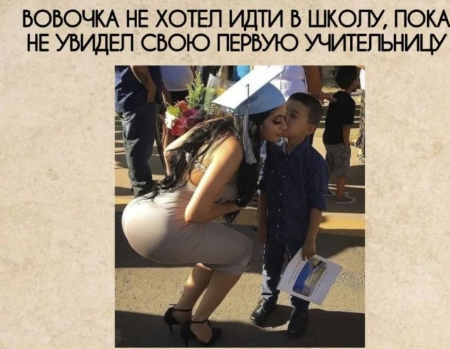 Веселые картинки к понедельнику (18.11)