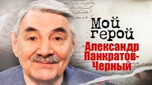 "Спасибо" тебе УАЗ!