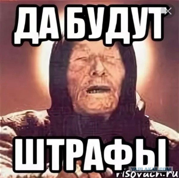 Россиян теперь штрафуют дроны — беспилотники следят за нарушениями ПДД прямо с неба