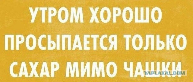 Картинки не для всех