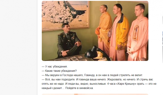 Всем приготовиться !