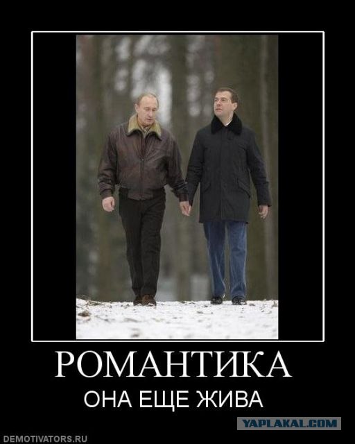 Спам в картинках