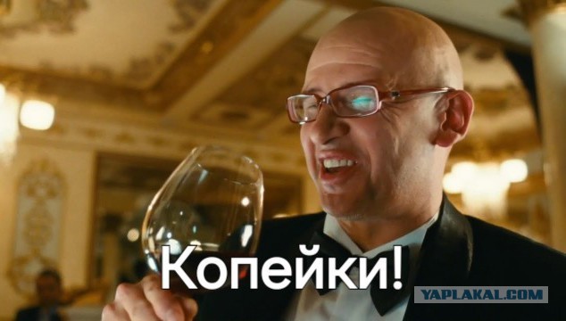 Марин Ле Пен приговорили к 4 годам лишения свободы за растрату средств Европарламента