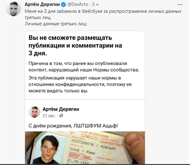 Так себе картинки   "Финал"